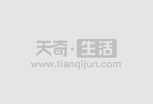 股民配资:高杠杆投资,风险与收益并存